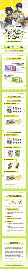 http://seogc.fp.ps.netease.com/file/6aae45d0d8f5521ec9e67ab1vQmMrxxw07