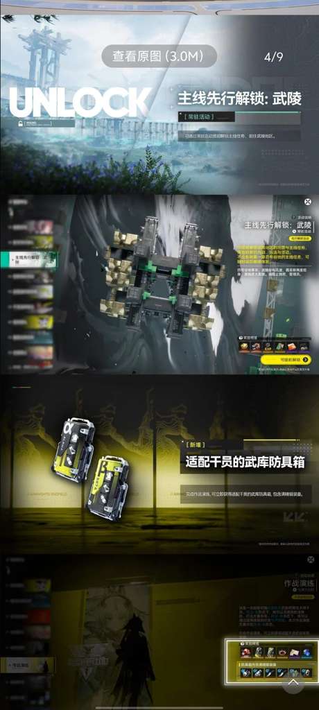 http://seogc.fp.ps.netease.com/file/6aae45dd0a54e4efb459ccaegI5RD6CV07