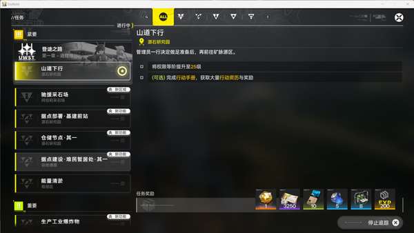 http://seogc.fp.ps.netease.com/file/6aae4607aad516cc9de829d9bb00HKYc07