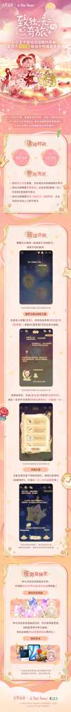 http://seogc.fp.ps.netease.com/file/6aae5d4cd436e24ee3a461fcK0uS0iDP07