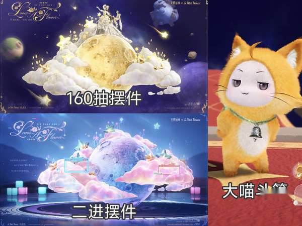 http://seogc.fp.ps.netease.com/file/6aae5d61d612709ed6749b08MRi6agAr07