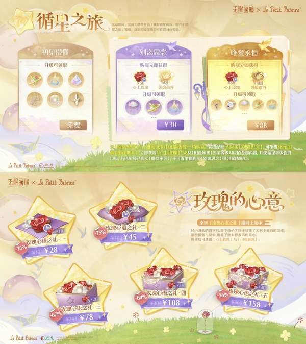 http://seogc.fp.ps.netease.com/file/6aae5d794bd7e7f805aaea3828xSV2XV07
