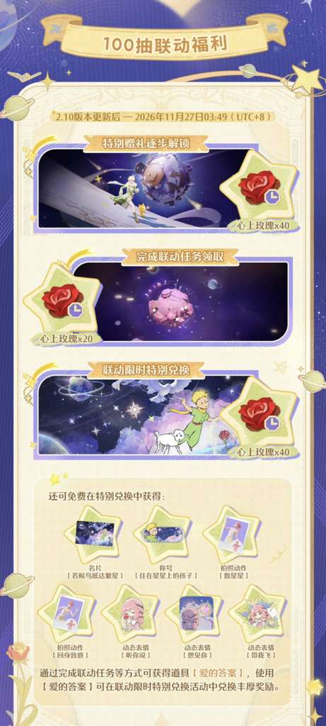 http://seogc.fp.ps.netease.com/file/6aae5d8a35fd59b57b54adfd7akaYZcD07