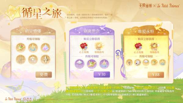 http://seogc.fp.ps.netease.com/file/6aae5d8e79693ae70667f921XXXq32K707