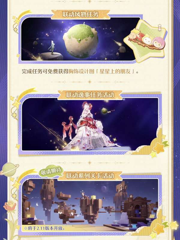 http://seogc.fp.ps.netease.com/file/6aae5d9e5e2eb012484b1b45UUXNfNPT07