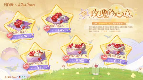 http://seogc.fp.ps.netease.com/file/6aae5da402f3233ac86752d6oOS1N7Ss07