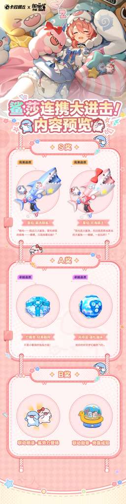 http://seogc.fp.ps.netease.com/file/6aae6bdae62c7eaf8308e9c0fZdDlUm707