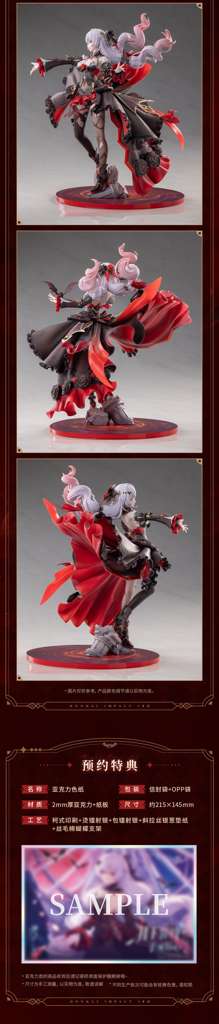 http://seogc.fp.ps.netease.com/file/6aae9c80d53dcb86e6c35b0cLhiRQaX707