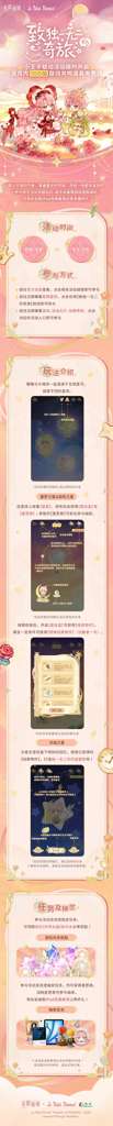 http://seogc.fp.ps.netease.com/file/6aaea3a0caddd68f581a1659egKdSwR307