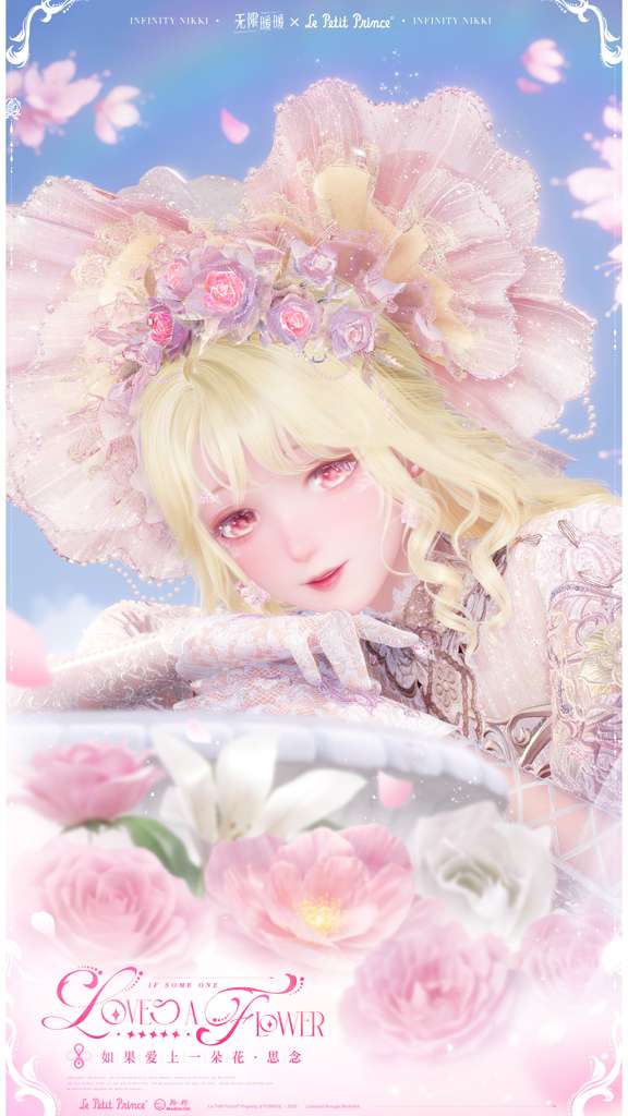 http://seogc.fp.ps.netease.com/file/6aaea3be1e6d7d4f500847685MepKFV607