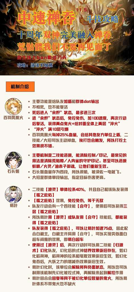 http://seogc.fp.ps.netease.com/file/6aaf27019b6da0e479670015FxAvtcR407
