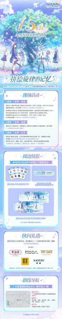 http://seogc.fp.ps.netease.com/file/6aaf2709b470c1387c99cd66qio1Np3A07