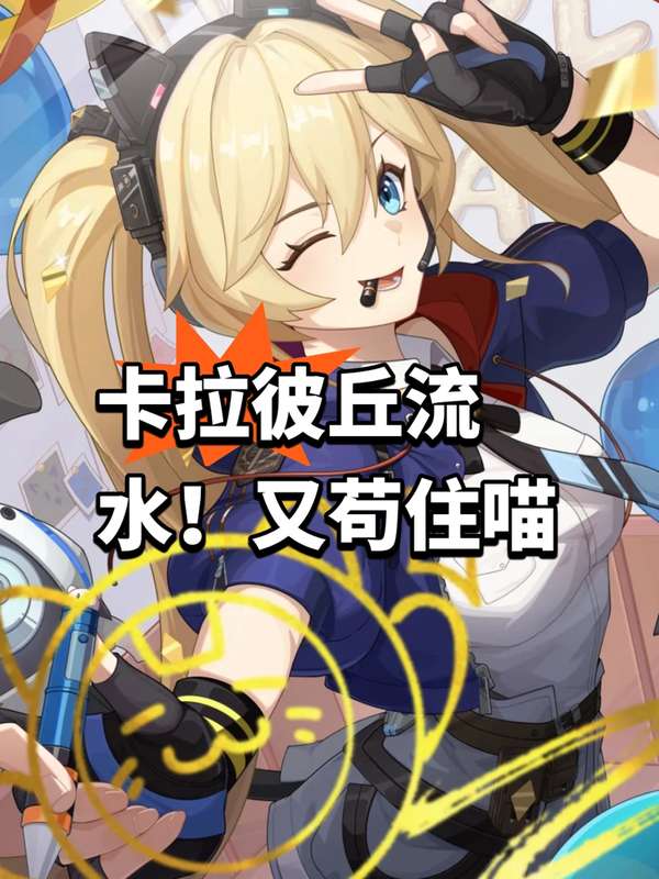http://seogc.fp.ps.netease.com/file/6aaf276b383889405e7d92b7Q40mh5CR07
