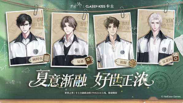 http://seogc.fp.ps.netease.com/file/6aaf307c353c8068fd4c7503ULm9Fe4e07