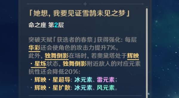 http://seogc.fp.ps.netease.com/file/6aaf32b0eb03b78979d0f27bMj8AyXix07