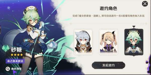 http://seogc.fp.ps.netease.com/file/6aaf32e23b7c97e305af6839Xsg5aekV07