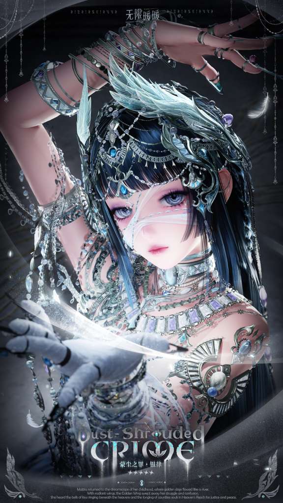 http://seogc.fp.ps.netease.com/file/6aaf68b16920afb1a9f7bda7swCfBsry07