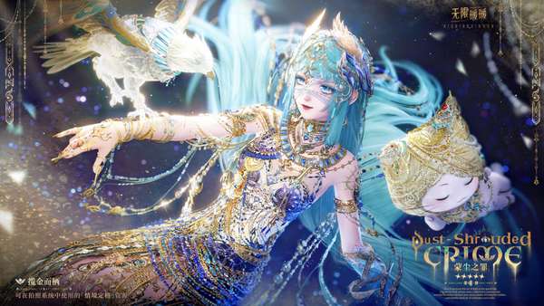 http://seogc.fp.ps.netease.com/file/6aaf68bbb2d47e804f3d0a98gBmShVLD07