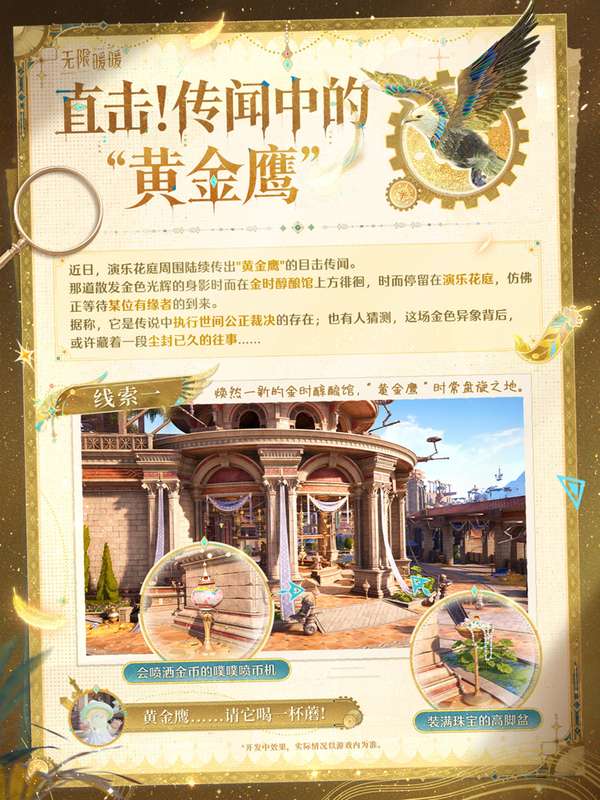 http://seogc.fp.ps.netease.com/file/6aaf68cf336914946a0550ebI3hlZdeg07