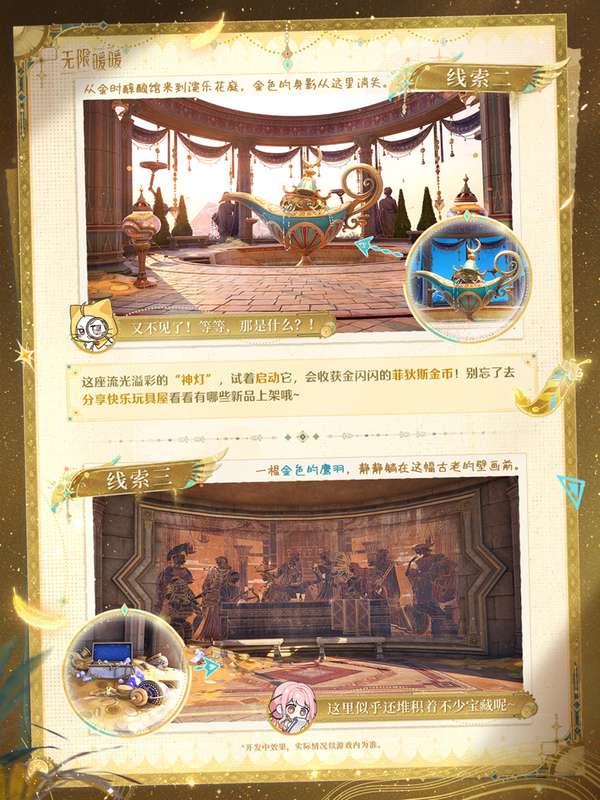 http://seogc.fp.ps.netease.com/file/6aaf68d992aea98e3905380bqDsZq05g07