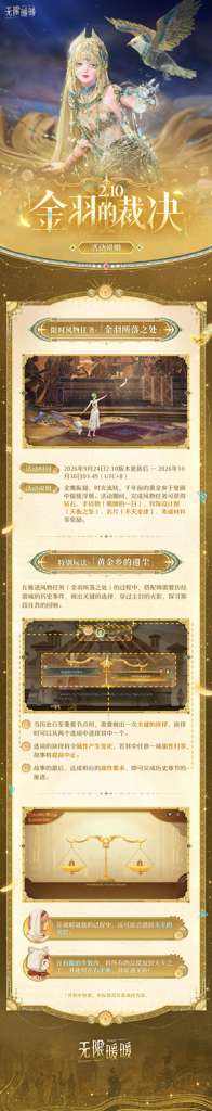 http://seogc.fp.ps.netease.com/file/6aaf68dd1805bd906a6edc28Qttk27ju07