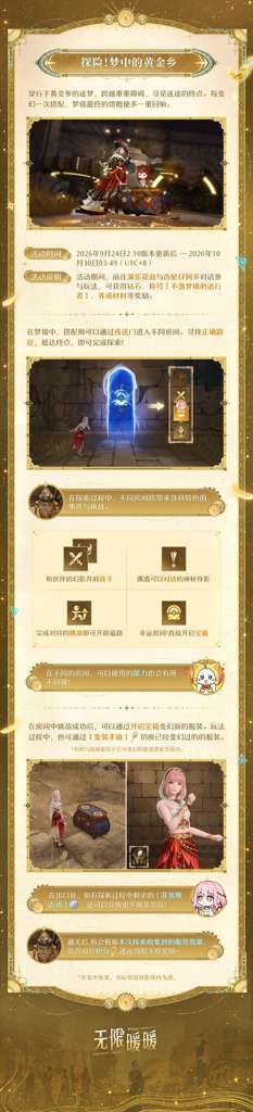 http://seogc.fp.ps.netease.com/file/6aaf68e0b4bf30273ab9f467bR2IbUXB07