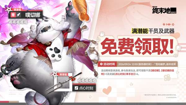 http://seogc.fp.ps.netease.com/file/6aaf68edaa91ccffe5910040iVXFgVu307