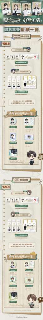 http://seogc.fp.ps.netease.com/file/6aaf84b19258227fdb3dd6813m6IxRWG07