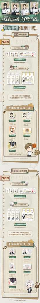 http://seogc.fp.ps.netease.com/file/6aaf84b51c6c0bec937cd2847NBMejGz07