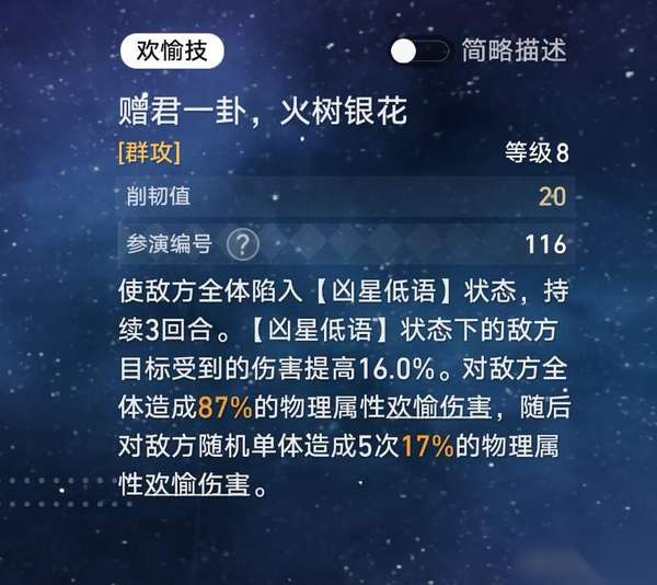 http://seogc.fp.ps.netease.com/file/6ab0b5575585c68ed8e000c1Orzz4T0007