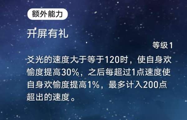 http://seogc.fp.ps.netease.com/file/6ab0b56fc888b8d7afb8873edxMypQFC07