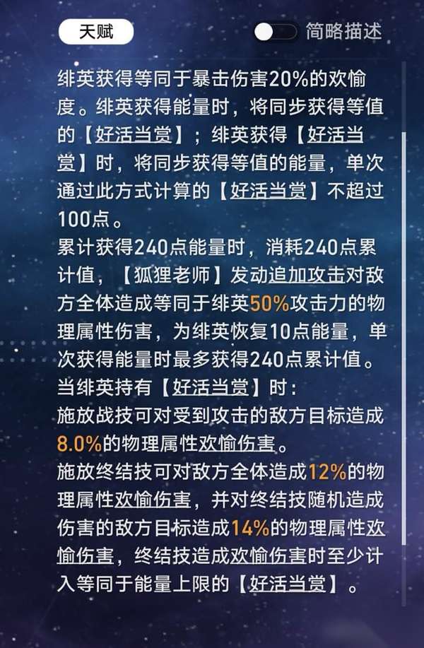http://seogc.fp.ps.netease.com/file/6ab0b58485be0289d459ead8ZiiC9Hif07