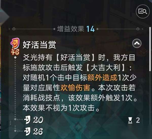 http://seogc.fp.ps.netease.com/file/6ab0b589fd15ba79efd8d763di9fyBTF07