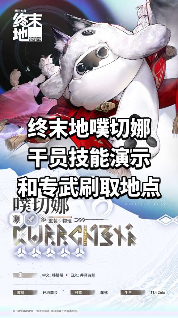 http://seogc.fp.ps.netease.com/file/6ab0ba3a624ce96ebca96f0cgWB6u9i207
