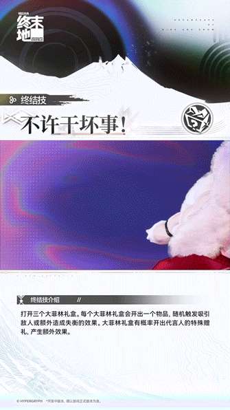 http://seogc.fp.ps.netease.com/file/6ab0ba474aa340e3642df7fcZE2cYmSK07