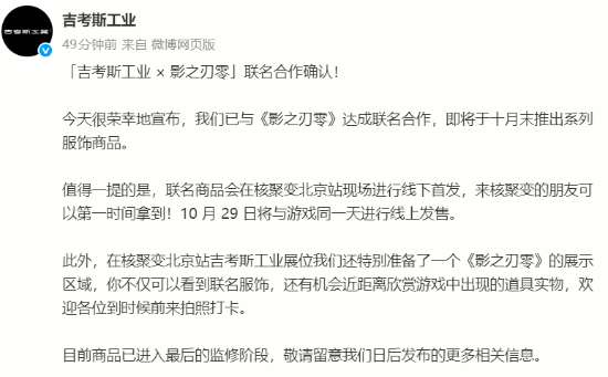 http://seogc.fp.ps.netease.com/file/6ab0c3c88634e46cf2ac1831eYr9CR1b07