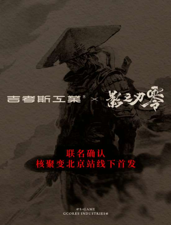 http://seogc.fp.ps.netease.com/file/6ab0c3ccff3e7cc367d8c80ciBIopueC07