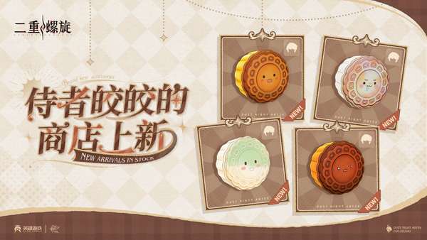 http://seogc.fp.ps.netease.com/file/6ab0c3e02be02462834e1457DXtEPXTI07