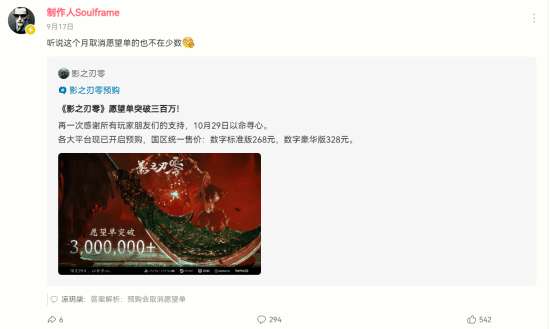 http://seogc.fp.ps.netease.com/file/6ab0c3e40f088788fa1d47c1mSr0qhJd07