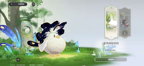 http://seogc.fp.ps.netease.com/file/6ab0c52301fd1c9bc55e613fiy6XefUK07
