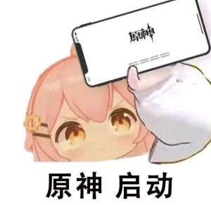 http://seogc.fp.ps.netease.com/file/6ab0c528faf7a8a22faf171eC3UIZj7h07
