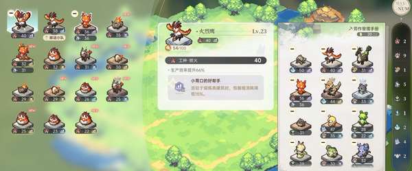 http://seogc.fp.ps.netease.com/file/6ab0c529d978701a2d170f68XT2Sbwzs07