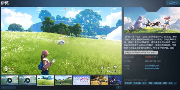 http://seogc.fp.ps.netease.com/file/6ab0c52f3bb498d9ce6e734eyC2EelJN07