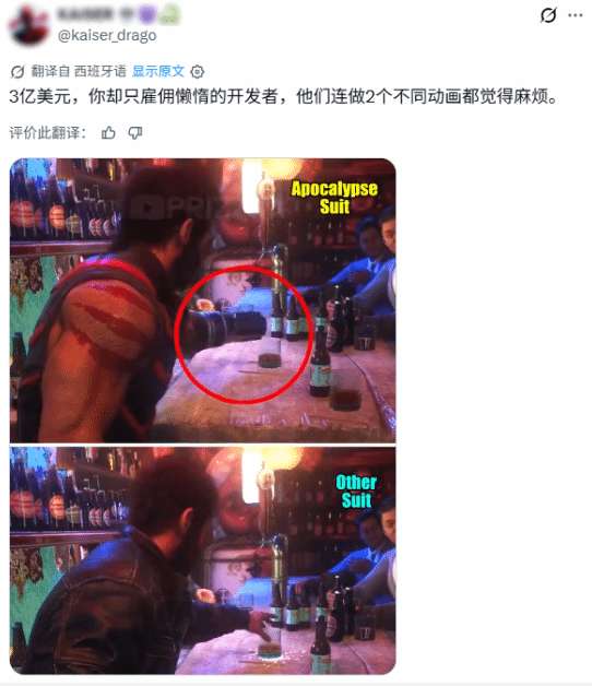 http://seogc.fp.ps.netease.com/file/6ab0c5374382829c57cb099dglTYvO3W07