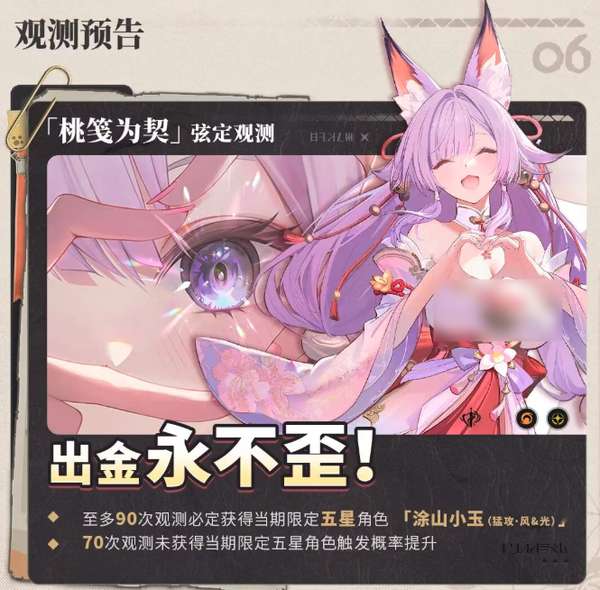 http://seogc.fp.ps.netease.com/file/6ab0c53a2f856cbf1fc5ee9a0OXvMNLE07