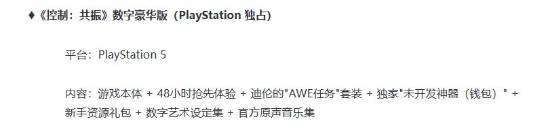 http://seogc.fp.ps.netease.com/file/6ab0c5685c35200373899662YLFrRmtc07