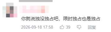 http://seogc.fp.ps.netease.com/file/6ab0c56926922b04dd5583d0JVI1c6ha07