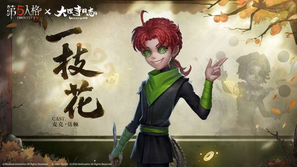 http://seogc.fp.ps.netease.com/file/6ab0df913e76d7c9dd1dc34fKURkziAt07