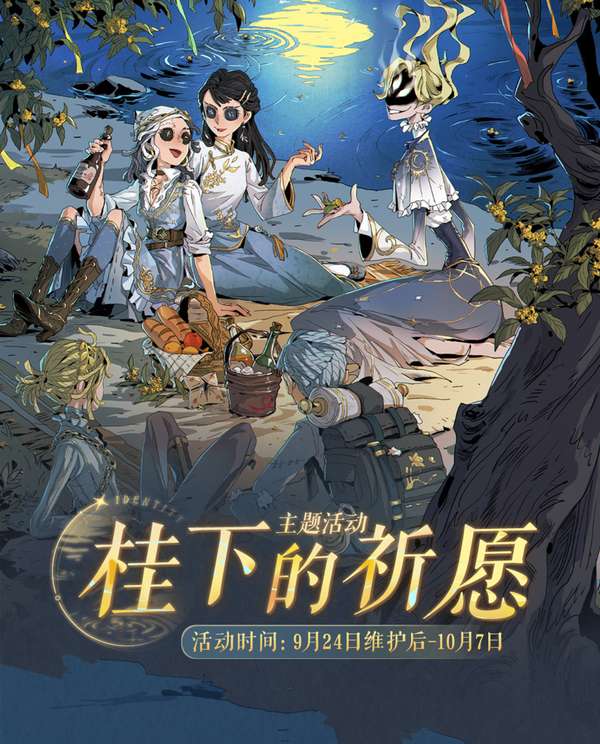 http://seogc.fp.ps.netease.com/file/6ab0dfa3670dae10e20b94a9M2VrlOxb07
