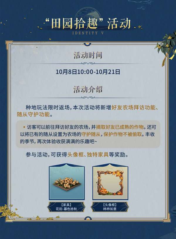 http://seogc.fp.ps.netease.com/file/6ab0dfdc25334eb64a721261gUu64PZ607
